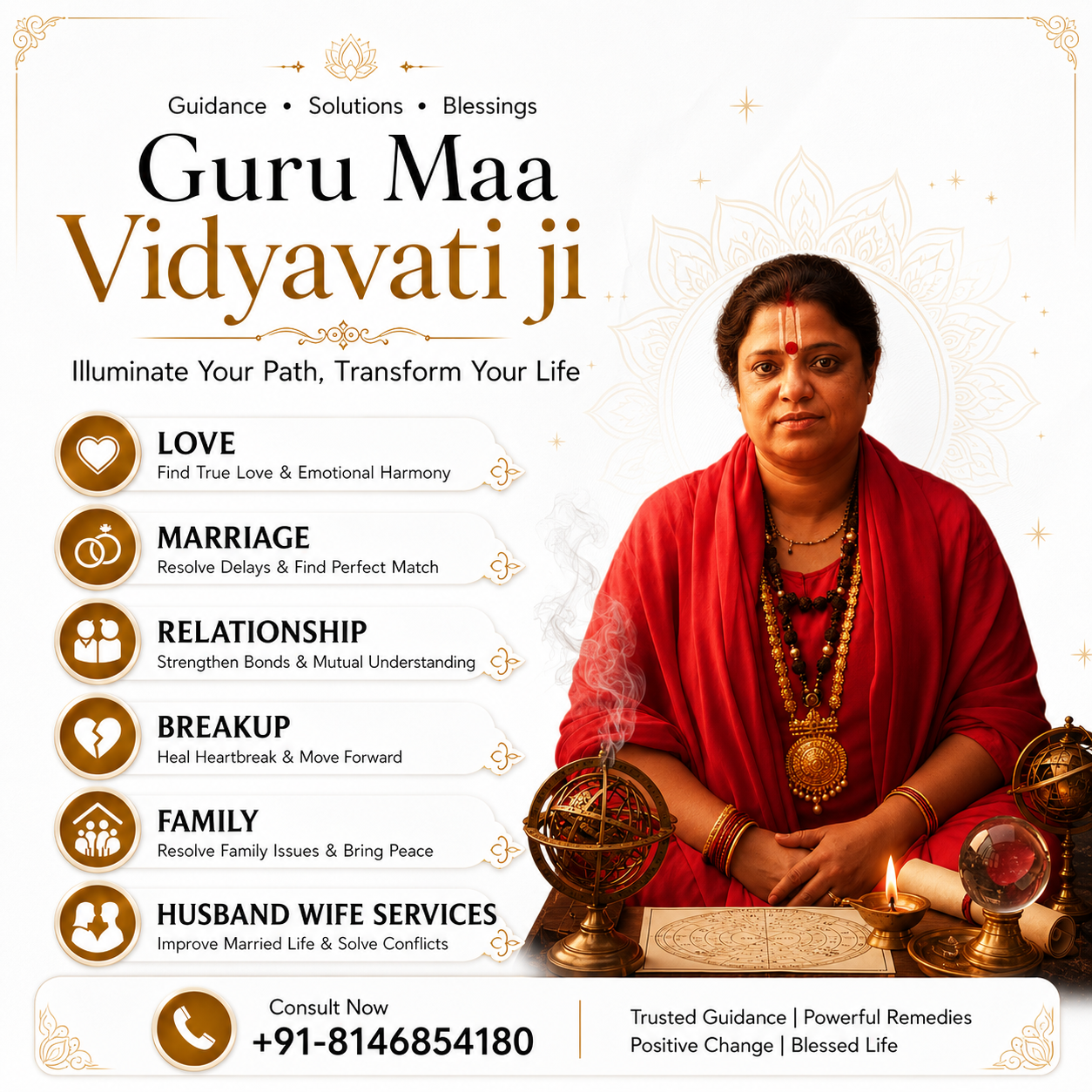 Guru Maa Vidyavati Ji